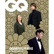 GQ JAPAN（2025.02）增刊號