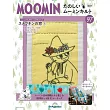 MOOMIN慕敏家族拼布手藝特刊 97：附材料組