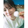 乃木坂46 与田祐希3nd寫真集：ヨーダ(樂天限定版)