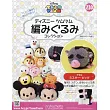 迪士尼TSUM TSUM毛線玩偶手藝特刊 230（2025.01.01）：附B老大材料組