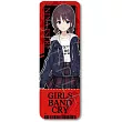 Girls Band Cry皮質胸章：長形SA井芹仁菜