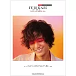 藤井風音樂專輯簡易鋼琴樂譜集：LOVE ALL SERVE ALL