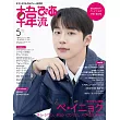 韓流炫風完全特集（2025.05）：裴仁爀