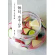 簡單每日水泡菜料理製作食譜手冊
