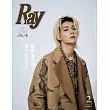 RAY（2026.02）特別號：佐野勇斗（M！LK）