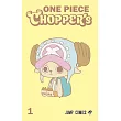 ONE PIECE CHOPPER`s 1