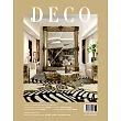 DECO居家 12月號/2025 第237期
