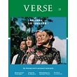 VERSE 12月號/2024 第27期