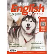 Just English就是會考英文 11.12月號/2024 第24期