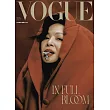VOGUE 2月號/2025 第341期