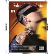SALON NEWS 11.12月號/2025 第169期
