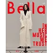 Bella儂儂一年12期+10/1-10/31博客來週慶限時省$428