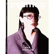 eye mag 4月號/2025 第62期