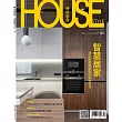 時尚家居 5.6月號/2025 第122期
