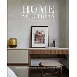 HOME SOLUTIONS 2024