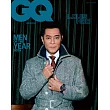 GQ (Hong Kong) 11月號 2025 五封面隨機出貨