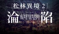 熱門活動