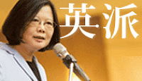 熱門活動