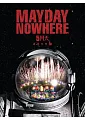 5月天 / [諾亞方舟] 藍光版 2D + Live in Live DVD (鐵盒藍光套裝)(MAYDAY NOWHERE MOVIES BD + Live in Live DVD)