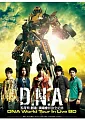  五月天  / DNA 五月天 [創造]演唱會影音全紀錄-藍光典藏 (藍光BD+DVD)(Mayday / DNA World Tour In Live BD)