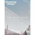 Shopping Design 3月號/2023第146期 (電子雜誌)