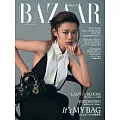 (日文雜誌) Harper’s BAZAAR 7．8月合刊號/2024第102期 (電子雜誌)