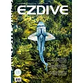 EZDIVE雙語潛水雜誌 2024/6/1第108期 (電子雜誌)