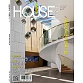 時尚家居 07月號/2024第117期 (電子雜誌)