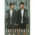 VOGUE TAIWAN 8月號/2024 (【王齊麟、李洋】+【羅第335期 (電子雜誌)