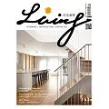 LIVING&DESIGN 住宅美學 8月號/2024第153期 (電子雜誌)