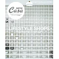 Casa BRUTUS Casa BRUTUS特別編集【令和版】理想の暮らしが買える店３ (電子雜誌)