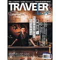 TRAVELER LUXE 旅人誌 12月號/2024第235期 (電子雜誌)