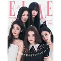 (日文雜誌) ELLE 3月號/2025第485期 (電子雜誌)