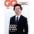 GQ JAPAN 2025年3月号 (電子雜誌)