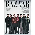 (日文雜誌) Harper’s BAZAAR 4月號/2025第109期 (電子雜誌)