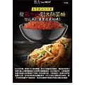 food NEXT食力 2025/3/3第85期 (電子雜誌)