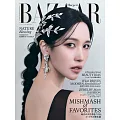 (日文雜誌) Harper’s BAZAAR 5月號/2025第110期 (電子雜誌)