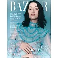 (日文雜誌) Harper’s BAZAAR 6月號/2025第111期 (電子雜誌)