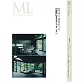 (日文雜誌) MODERN LIVING 7月號/2025第281期 (電子雜誌)
