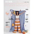 媽媽寶寶 2025/10/1第457期 (電子雜誌)