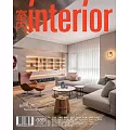 室內雜誌 2月號/2026第389期 (電子雜誌)