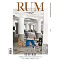 RUM magazine 第15期/2022