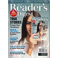 READER’S DIGEST 讀者文摘英文版 1月號/2023 第1期