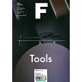 Magazine F 第20期 Tools