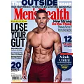 Men’s Health 英國版 9月號/2023