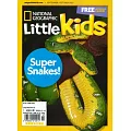 NATIONAL GEOGRAPHIC Little Kids 9-10月號/2023