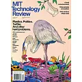 MIT Technology Review 11-12月號/2023