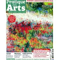 Pratique des Arts 10-11月號/2023