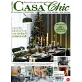 CASA Chic 12月號/2023