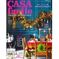 CASA facile 12月號/2023